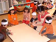 ���˂��˂��˂��ˁA���������傢�Ȃ�